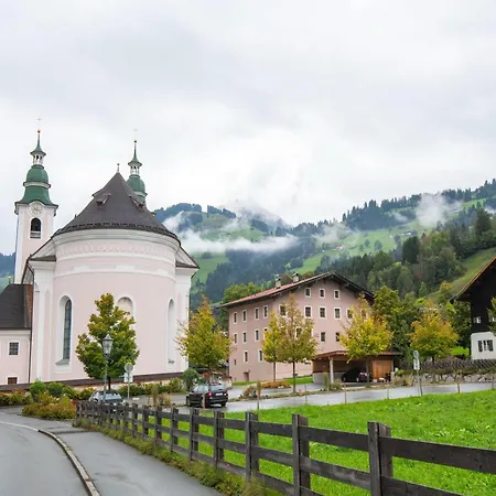In Brixen Near Lift Апартаменты *